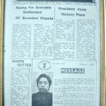 The first issue of Echo of Arunachal.